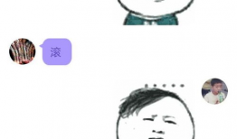 吃瓜爆料qq群网站,网络舆论场上的风云变幻